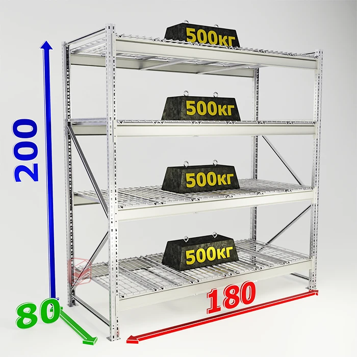 Складской стеллаж сетчатый настил MS Pro 200х180х80 4 полки фото СтеллажМастер Складской стеллаж сетчатый настил MS Pro 200х180х80 4 полки фото СтеллажМастер
