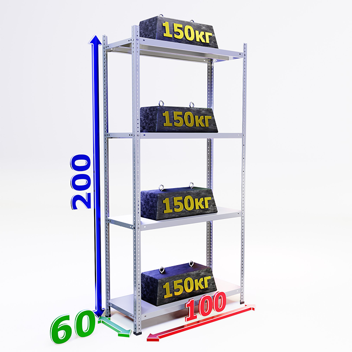 Стеллаж на склад 200х100х60 4 полки MS Strong фото СтеллажМастер Стеллаж на склад 200х100х60 4 полки MS Strong фото СтеллажМастер