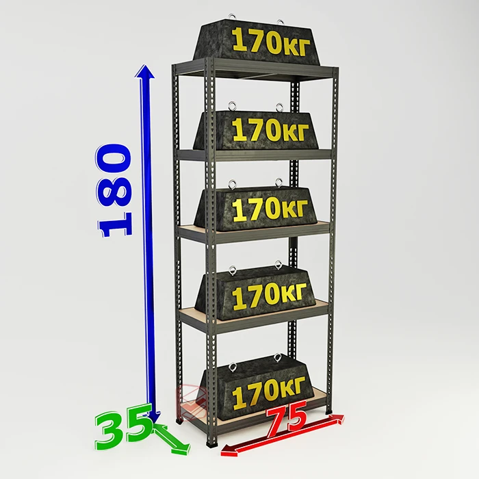 Стеллаж сборный SBL 180х75х35 5 полок фото СтеллажМастер Стеллаж сборный SBL 180х75х35 5 полок фото СтеллажМастер